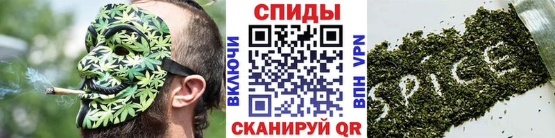 Бутират 1.4BDO  мега ссылки  Калачинск 