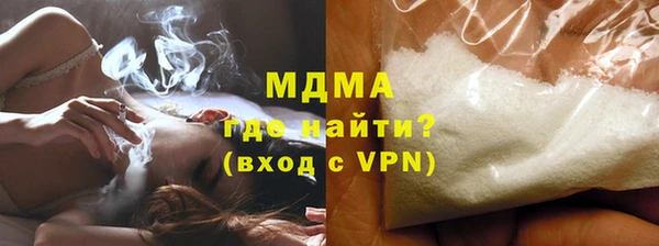 2c-b Волосово