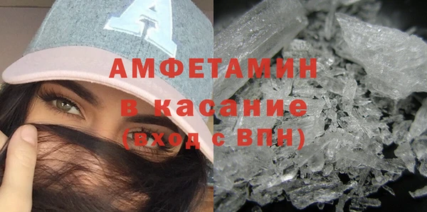 2c-b Волосово