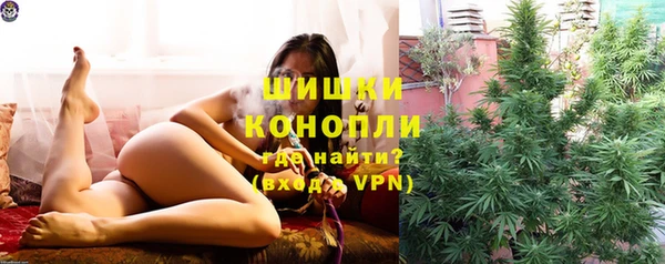 2c-b Волосово