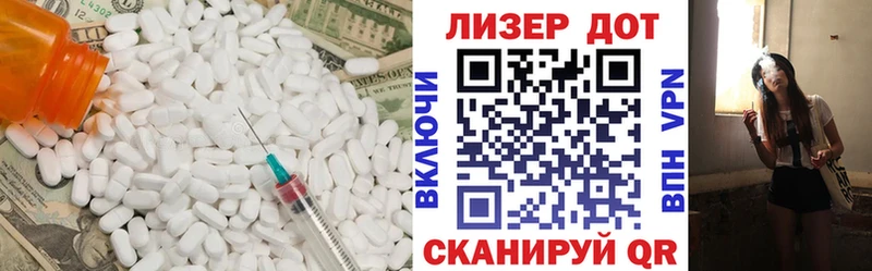 Лсд 25 экстази кислота Калачинск
